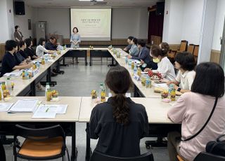 안산시, 중장년 사회적 고립 예방사업 추진