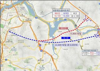 국토부 "서울-양평 고속도로, 사업불능 상태…재개 가능성은 있어"