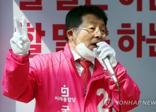 "징하게 해먹네"…'세월호 막말' 차명진, 1심 판결 불복 항소