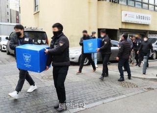 [법조계에 물어보니 108] "김명수 대법 '영장 사전심문', 증거인멸 시간만 줄 것"