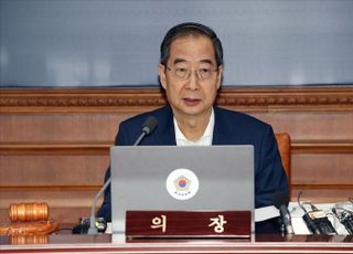 윤대통령 KBS 수신료 분리징수 전자결재한 날…한덕수, 방만경영 직격 "연봉 1억 무보직자 1500명"