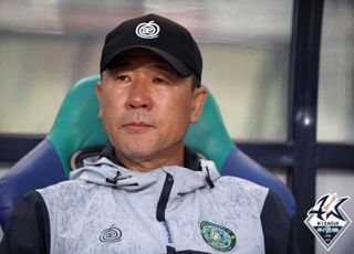 '선수 입단 대가 뒷돈' 임종헌 전 프로축구 감독 구속…법원 "증거인멸 우려"