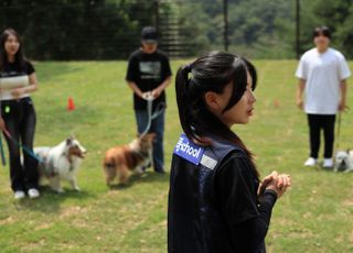 “경기도 댕댕이 모여라~” LGU+, ‘포동스쿨 용인캠퍼스’ 개소