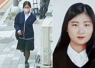 '또래 살인' 정유정 측 "전체적으로 잘못 인정한다"