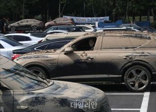 벌써 500대 넘었다…시작된 침수차 피해에 車업계도 ‘분주’