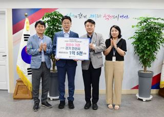 안산시, 지방물가 안정관리 ‘최우수 기관’ 선정