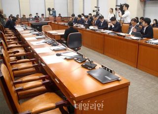 이태원특조위 인건비만 100억…'사참위' 혈세낭비 재현되나