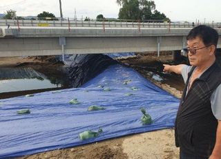 "오송참사, 관리상 결함이면 중대시민재해 적용…묵살? 지자체장 처벌" [법조계에 물어보니 187]