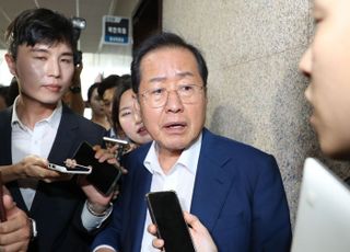 與 윤리위, '폭우 골프' 논란 홍준표 징계 개시 여부 직권상정