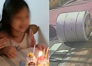 "무기징역 살테니 내 딸 살려줘요" 피해아동父 눈물의 호소