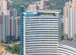 경기도, 수원시와 ‘차세대 반도체 패키징 장비·재료 산업전’