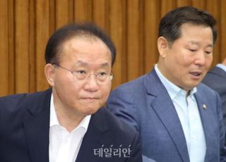 與 '김건희 샤넬' '서이초 갑질' 등 야권발 가짜뉴스 무관용 주의