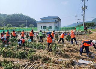 의왕시종합자원봉사센터, 충북 괴산군 수해복구 지원 나서