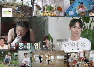 ‘나혼산’ 김대호, 쪽파 백숙+전용 수영장으로 힐링…최고 시청률 11.4%