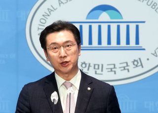 민주당 의원들, 수해 한창인데 베트남行…與 "상식적인 일인가"