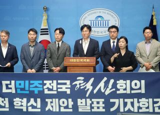 친명 원외의 '수박 깨기' 시도…계파 갈등 격화하나