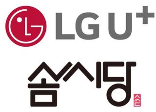 LGU+, 취미·여가 플랫폼 스타트업 ’솜씨당컴퍼니’에 지분 투자