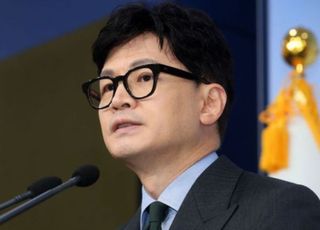 한동훈 "검찰이 이화영 회유? 민주당 주장, 최악의 사법 방해이자 스토킹"