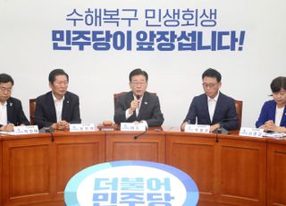 '이상민 탄핵 주도' 민주당 어쩌나…여당 역공 본격화