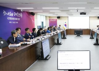 "청년·약자 정책 모색"…출범 1년 국민통합위, 윤대통령에 성과 보고 예정