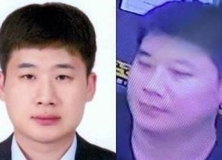 [속보] 신림 흉기난동 피의자는 33세 조선