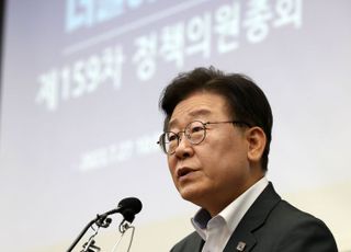 이재명 "정부가 경제악화 주범"…추경 거듭 압박