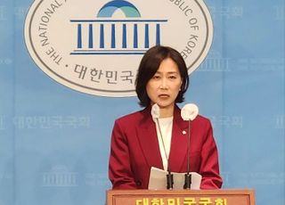 허은아, 광주 '스쿨미투' 꺼내며 "교육청·전교조는 교권 말할 자격 없다"