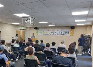 동두천시, 소요산역 하부공간을 '시민 공간'으로 탈바꿈