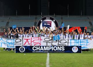 수원 매탄고, 서울 오산고 꺾고 K리그 U-18 챔피언십 우승