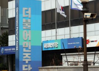 이낙연 "당내민주주의 회복" 주문했는데…민주당 비명계 권리당원, 징계 회부