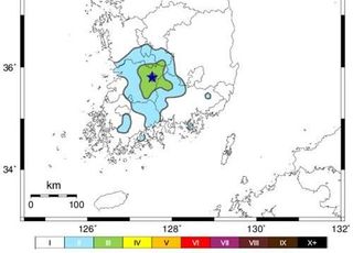 전북 장수군서 규모 3.5 지진…전국에 긴급재난문자 발송