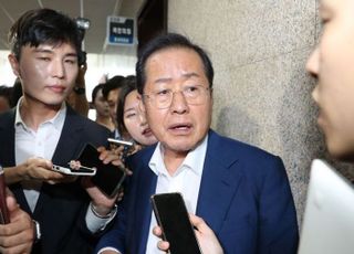 '홍준표 징계' 여진…당내선 "존재감만 더 커질 것"