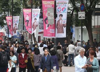 '바가지요금' 뿌리 뽑는다…서울시, 명동·홍대 등 7개 관광특구 특별점검