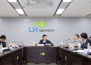 철근 빠진 LH ‘순살 아파트’ 15곳…“책임자 무거운 징계”