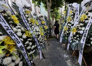 [7/31 데일리안 퇴근길뉴스] 서울경찰청 "서이초 교사, 사망 전 '연필사건' 학부모와 수차례 통화" 등