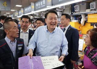 '거제 별장'서 국정 구상 들어가는 윤대통령…휴가 속 담긴 정치학