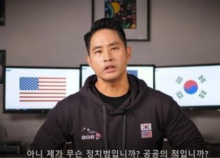 유승준 '한국 비자발급' 두번째 소송도 대법원행…주 LA 총영사관 상고