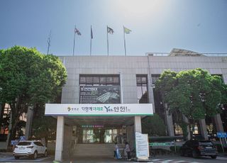 연천군, 2023년 초·중학생 국내 어학연수 실시