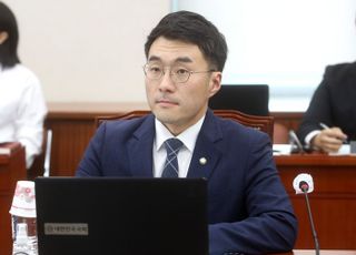 검찰, 김남국 가족 명의 코인 지갑서 수천만원 거래정황 포착