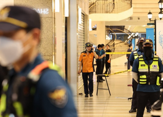 불특정 다수 노린 듯한 '서현역 흉기 난동범'…부상자 13명 추정