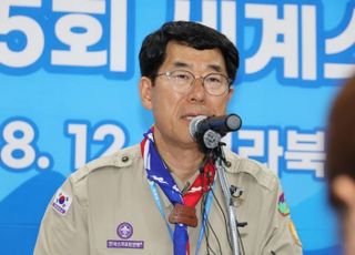 스카우트 잼버리 개영식 온열환자 108명…환자 발생 이유 물으니 사무총장 하는 말