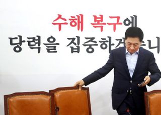 '공천부적격자 명단' 괴문건에 與 한때 동요…"전혀 신뢰도 없어"