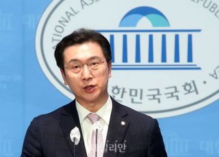 국민의힘, 잼버리 파행에 '文정권·전북도·민주당 책임론' 제기