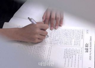 수능 100여일 앞으로…N수생 28년만에 최대