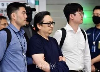 '250억 횡령 혐의' 유병언 차남 유혁기 구속…법원 "증거인멸 우려"