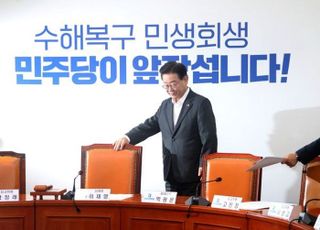 [단독] 민주당 강서구의원들 멱살잡이…'보궐선거 악재될라' 쉬쉬