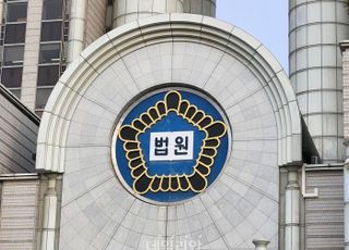 경찰 신분증 제시 요구 불응하고 밀쳤더라도…"정당 방위라면 처벌 불가" [디케의 눈물 104]