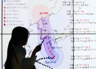 태풍 카눈, 10일 오전 경남남해안 상륙…전국 영향권