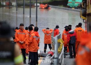 국민 희생으로 변화 찾는 사회 [기자수첩-정책경제]