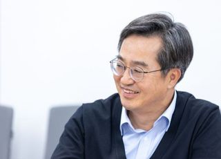 김동연, “잼버리 성공위해 모든 가용 자원 동원해 적극 협조”